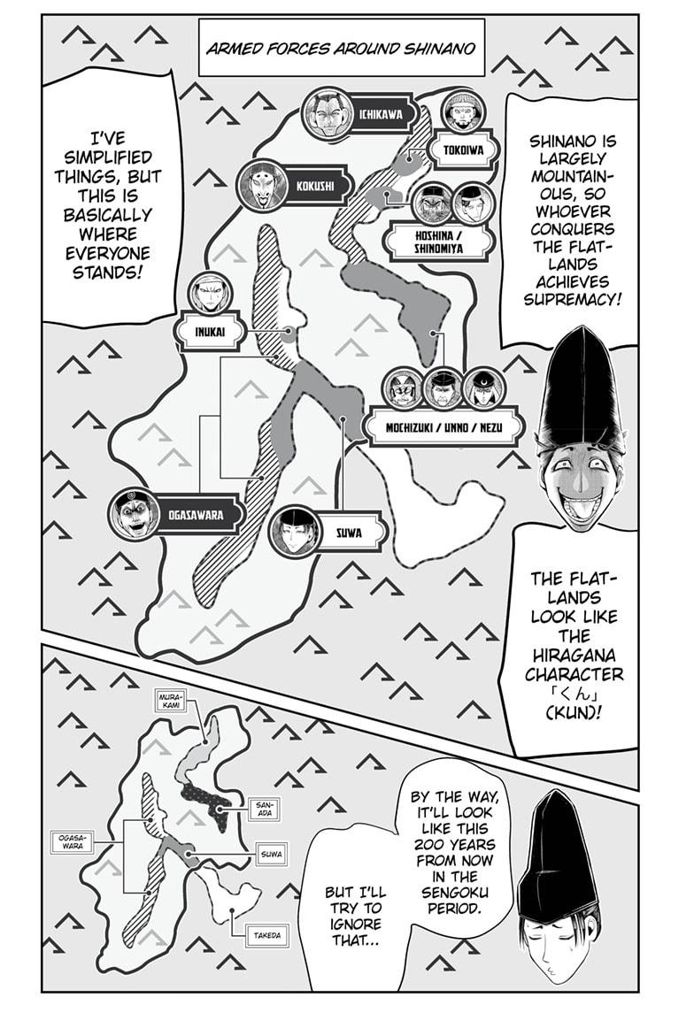 The Elusive Samurai chapter 39 page 2