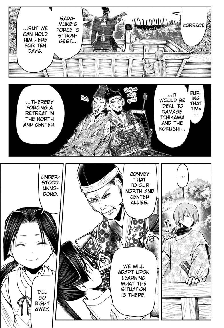 The Elusive Samurai chapter 39 page 7