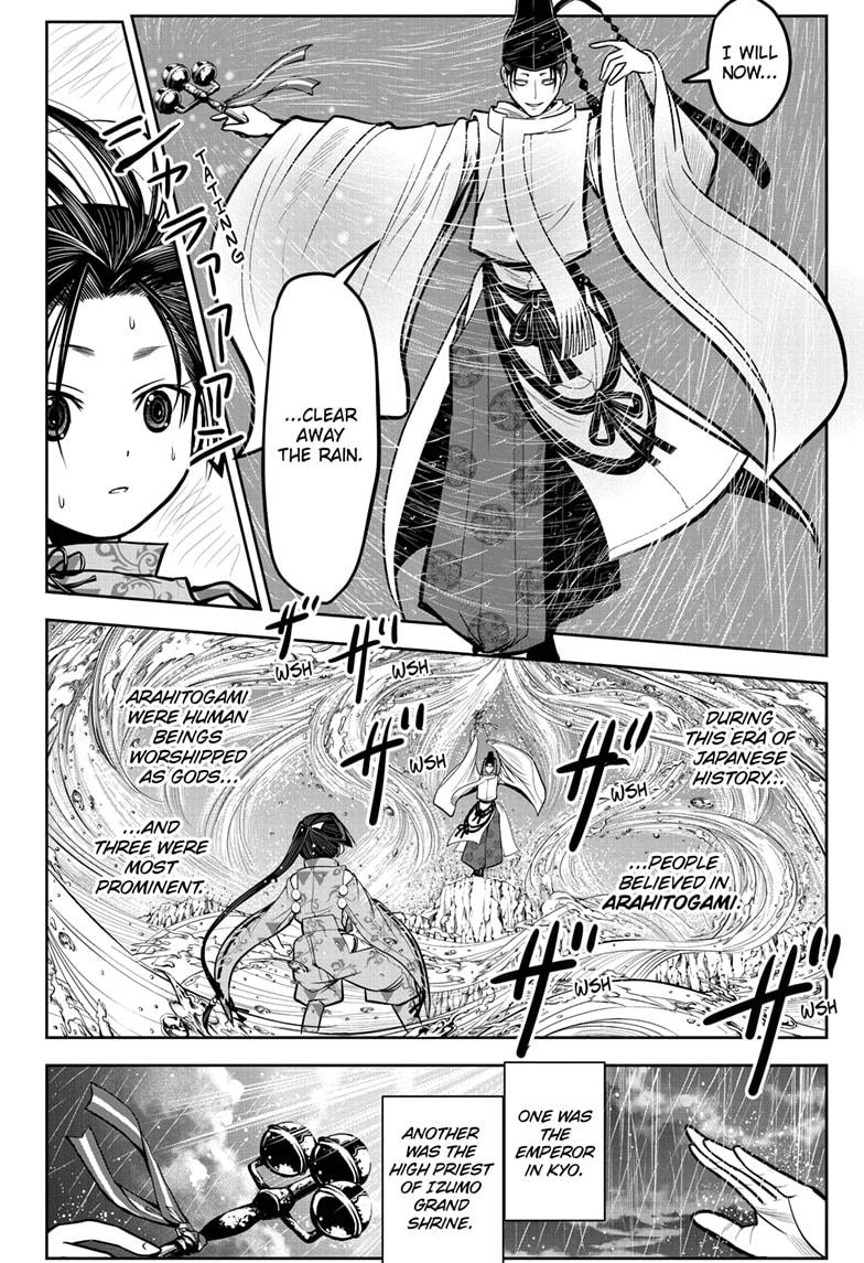 The Elusive Samurai chapter 4 page 12