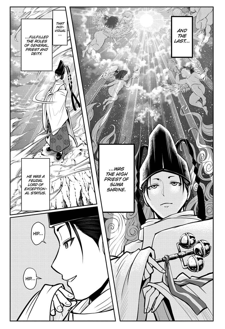 The Elusive Samurai chapter 4 page 13