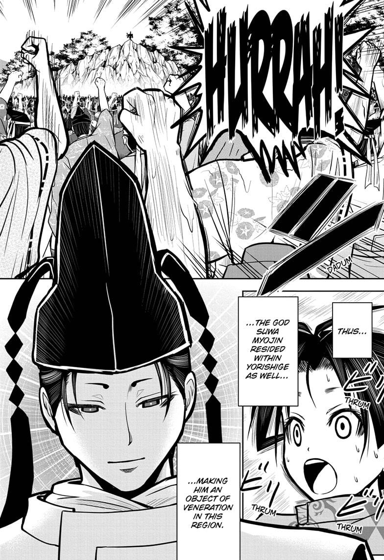 The Elusive Samurai chapter 4 page 14