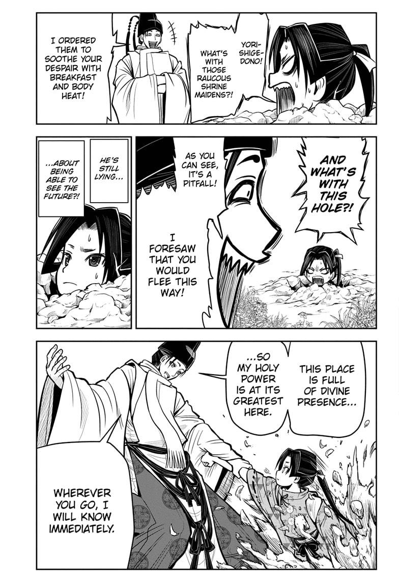 The Elusive Samurai chapter 4 page 3