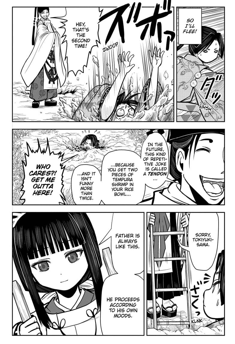 The Elusive Samurai chapter 4 page 6