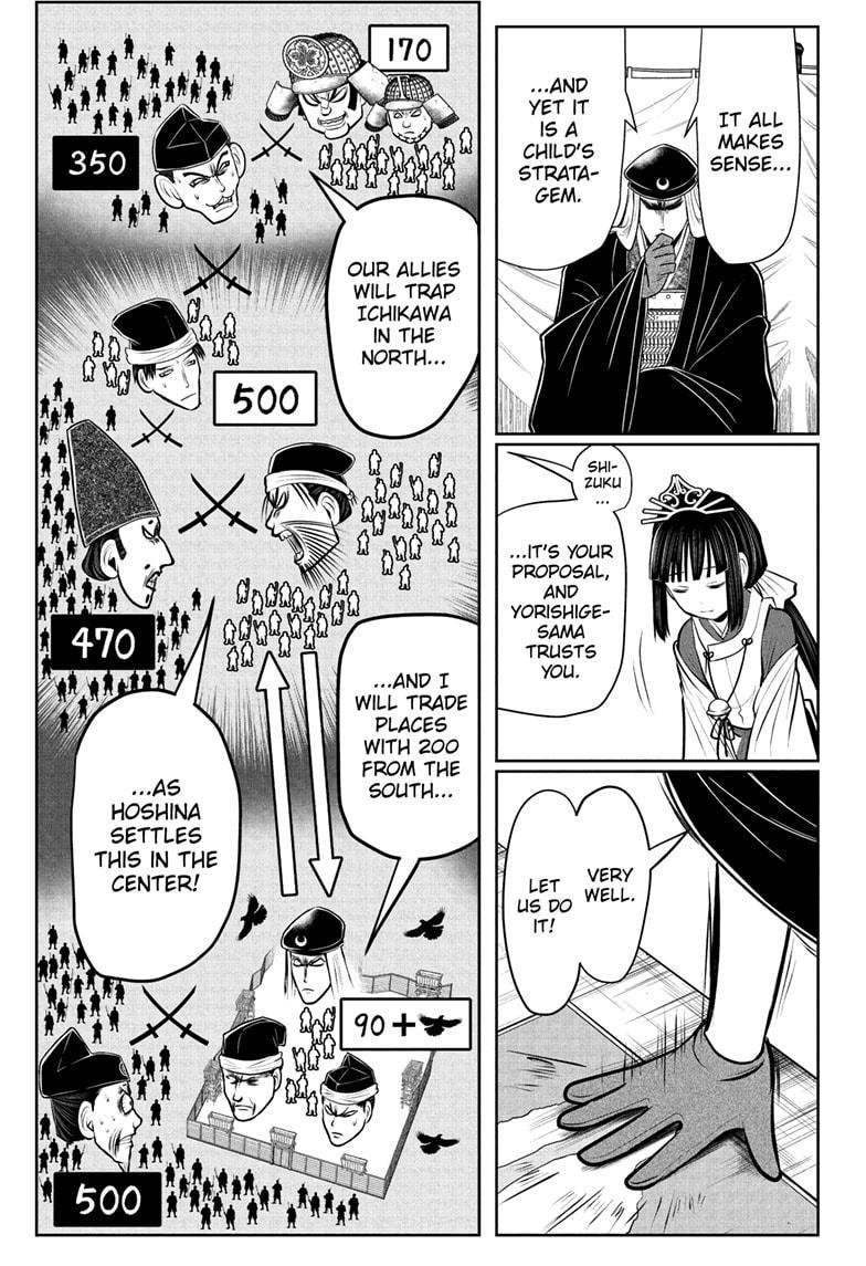 The Elusive Samurai chapter 40 page 13