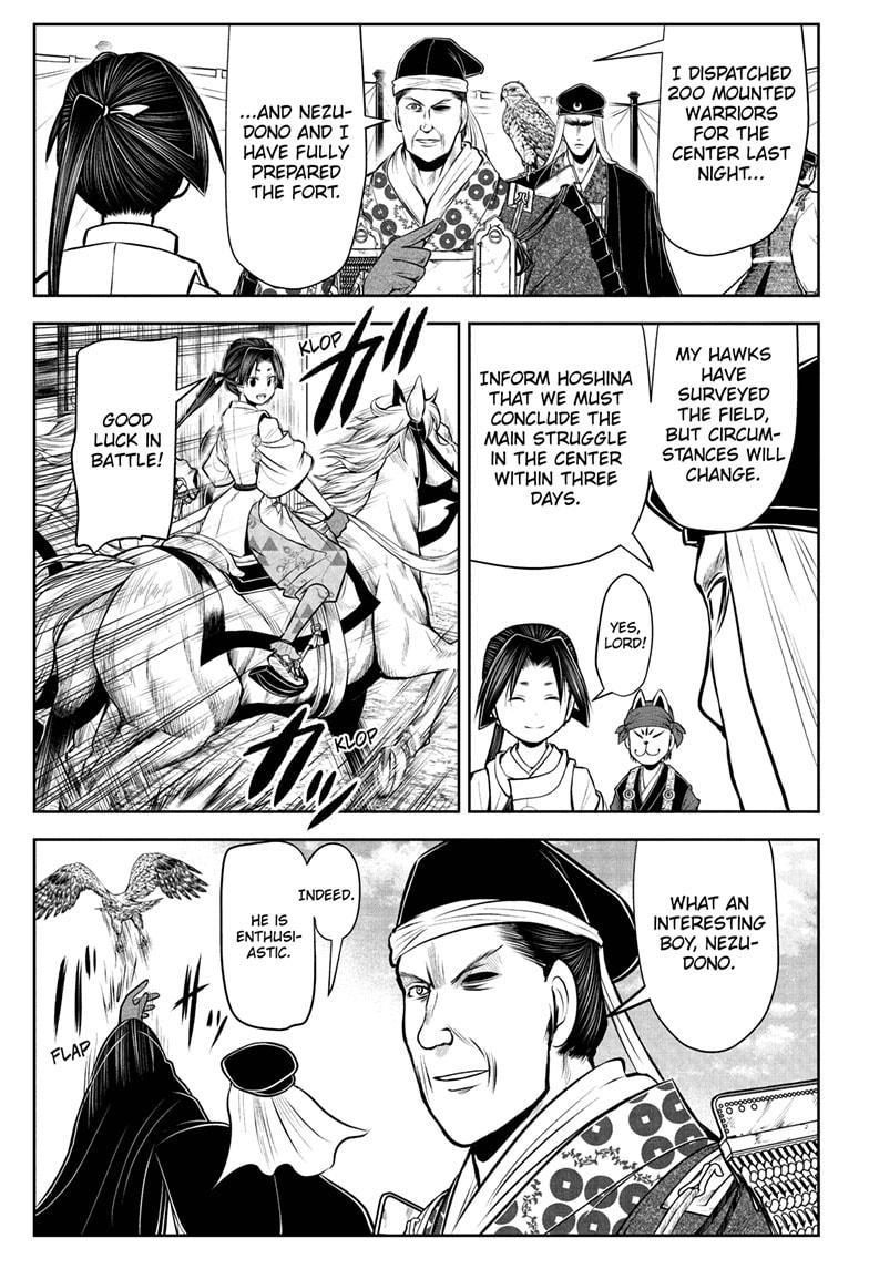 The Elusive Samurai chapter 40 page 15