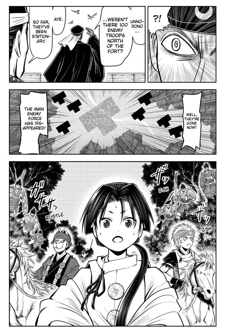 The Elusive Samurai chapter 40 page 17