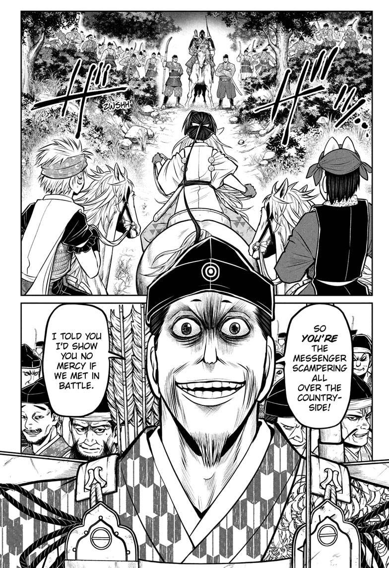 The Elusive Samurai chapter 40 page 18