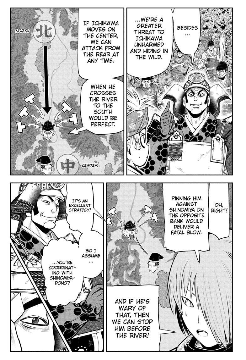 The Elusive Samurai chapter 40 page 5