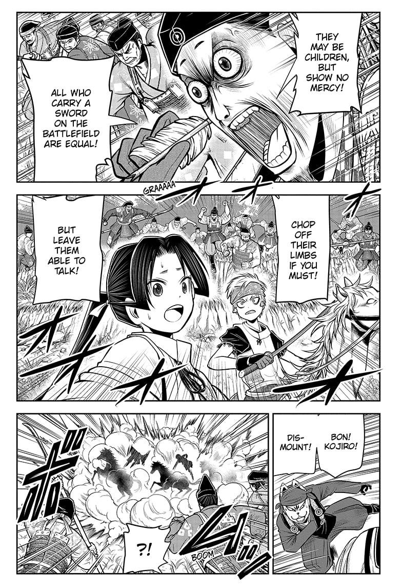 The Elusive Samurai chapter 41 page 1