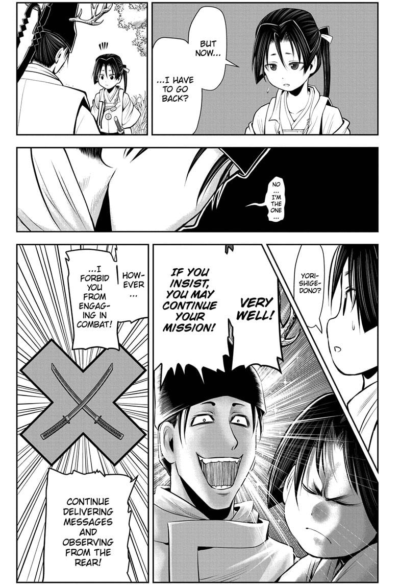 The Elusive Samurai chapter 41 page 13