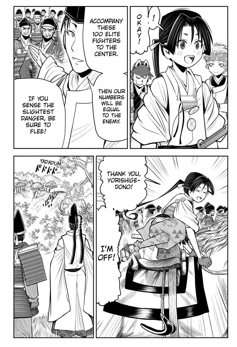 The Elusive Samurai chapter 41 page 14