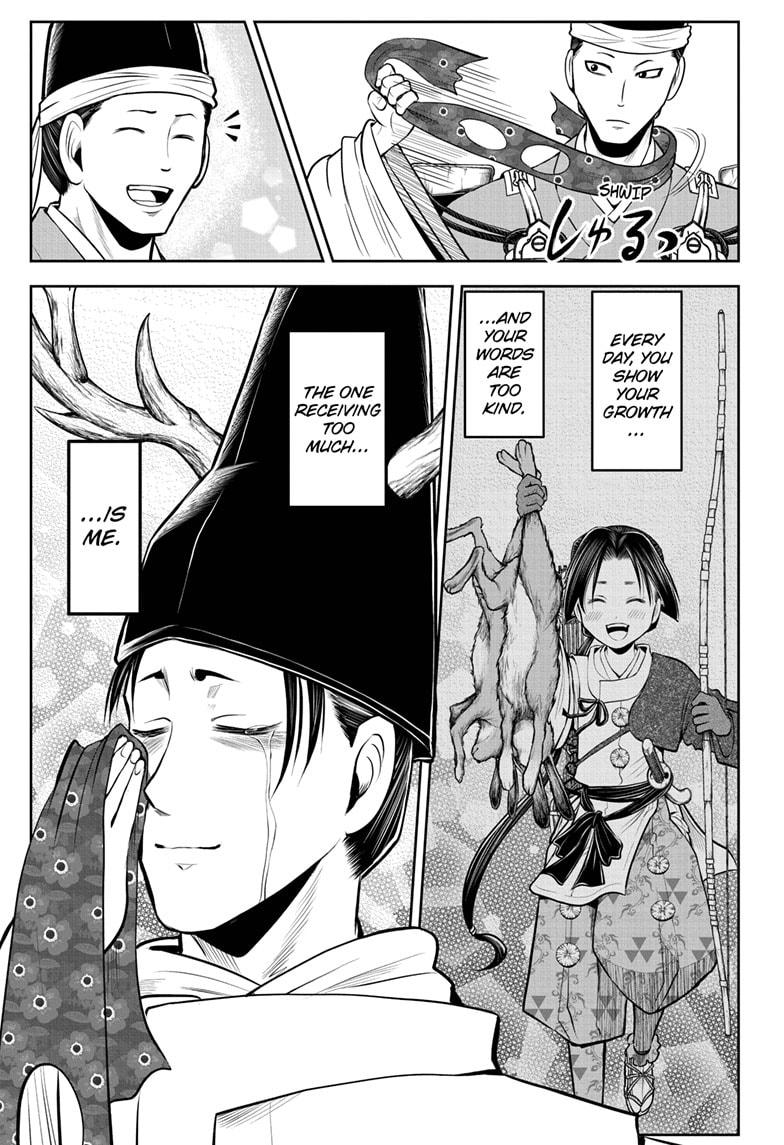 The Elusive Samurai chapter 41 page 15