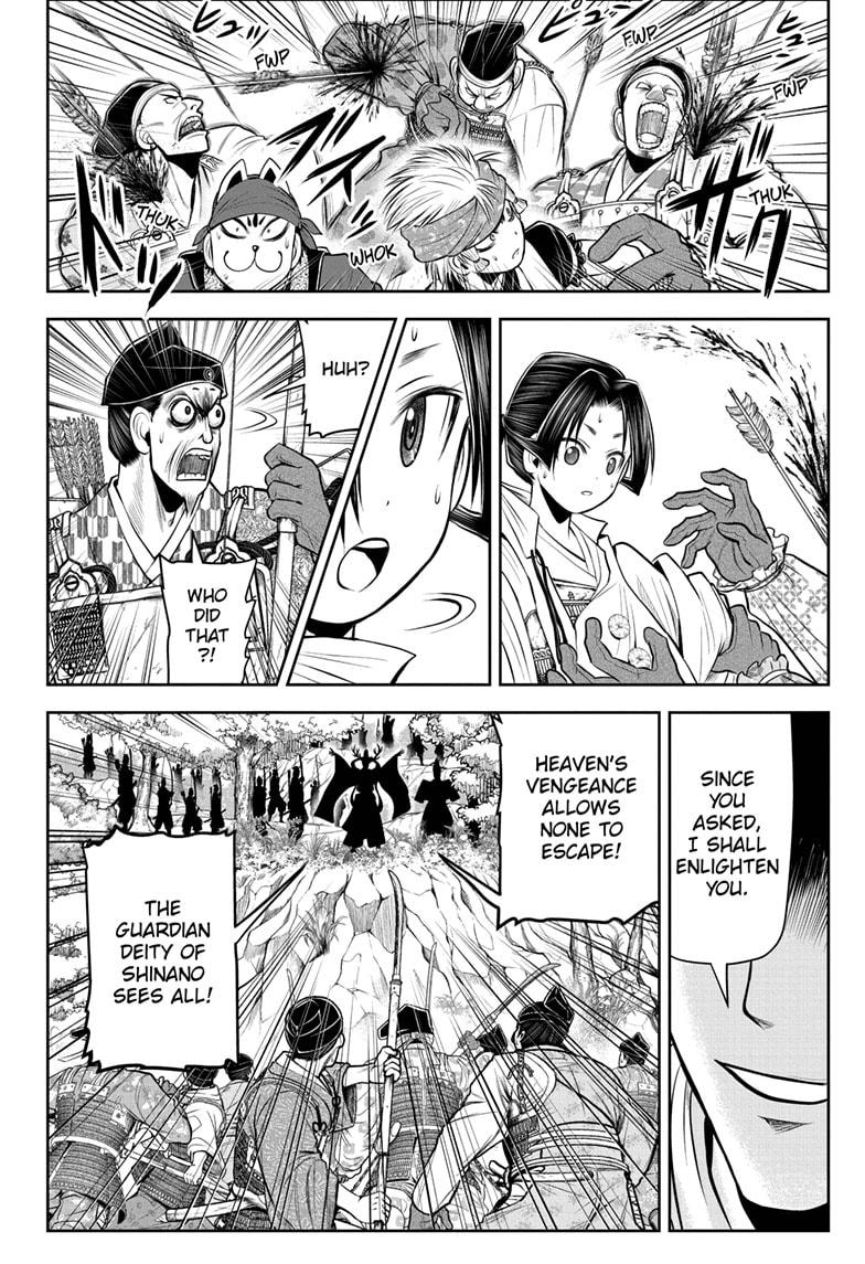 The Elusive Samurai chapter 41 page 4