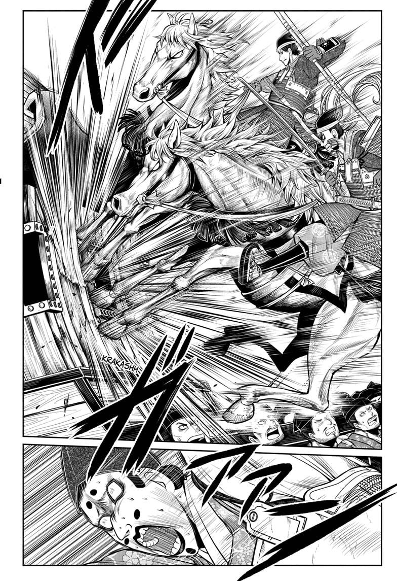 The Elusive Samurai chapter 42 page 14