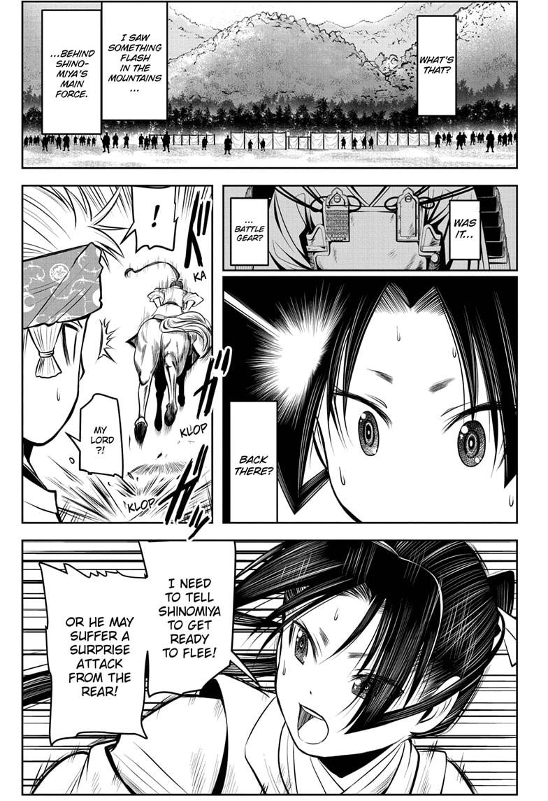 The Elusive Samurai chapter 42 page 17