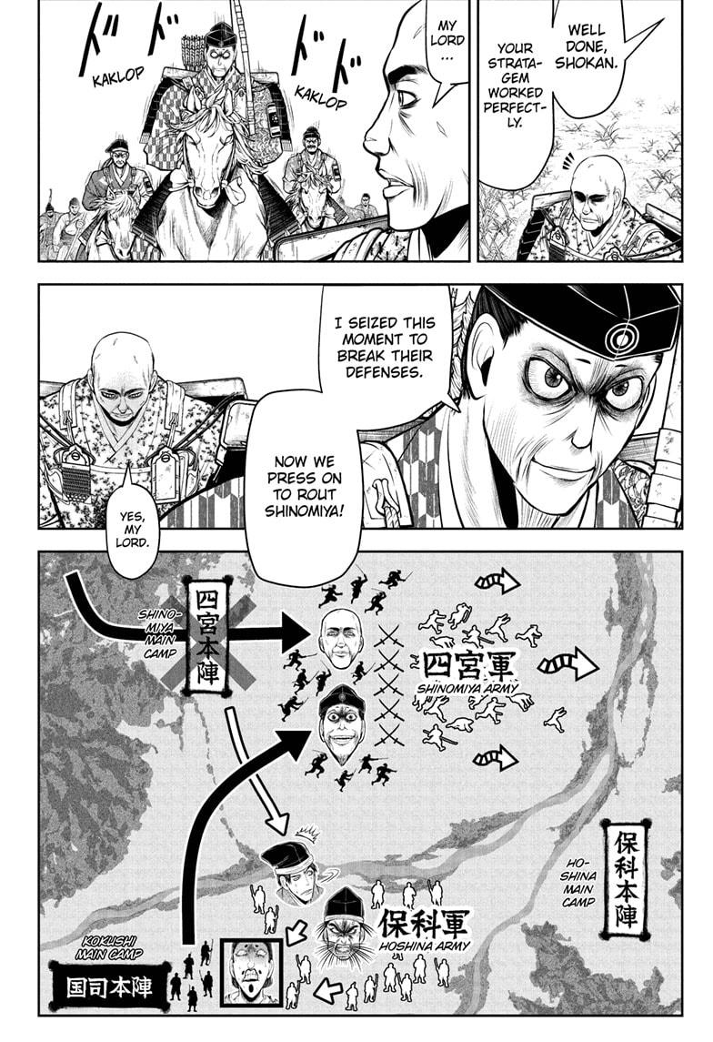 The Elusive Samurai chapter 43 page 10