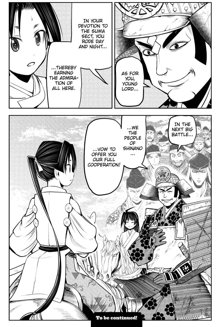 The Elusive Samurai chapter 43 page 19