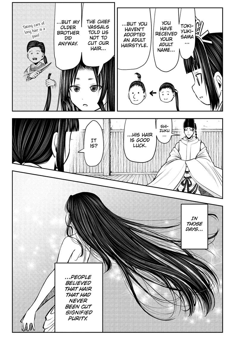 The Elusive Samurai chapter 44 page 12