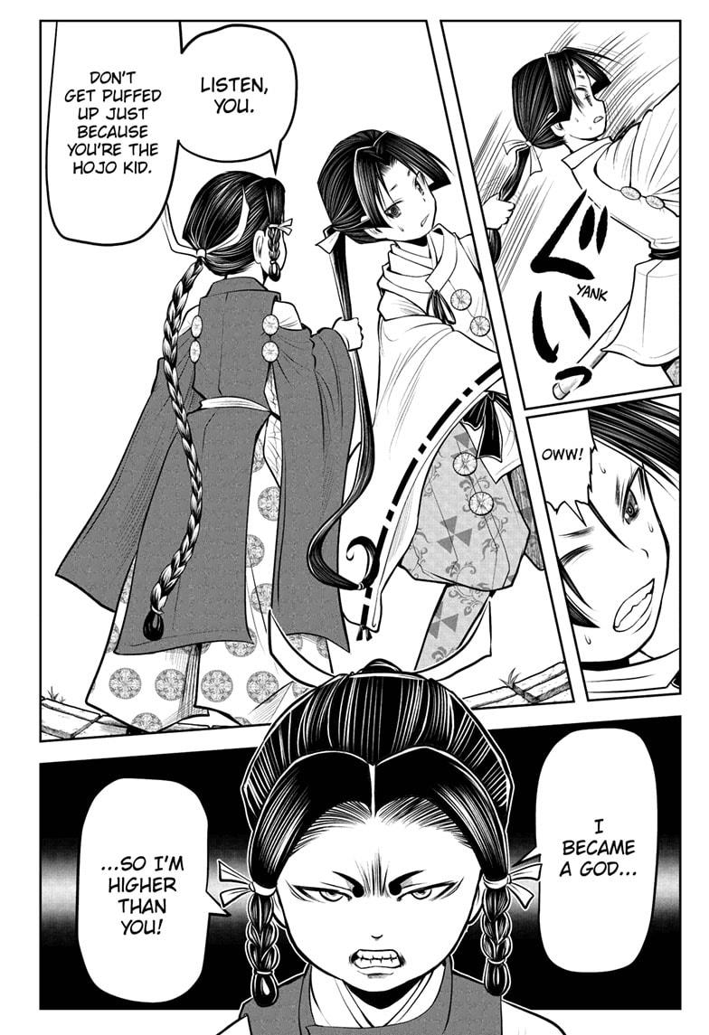 The Elusive Samurai chapter 44 page 16