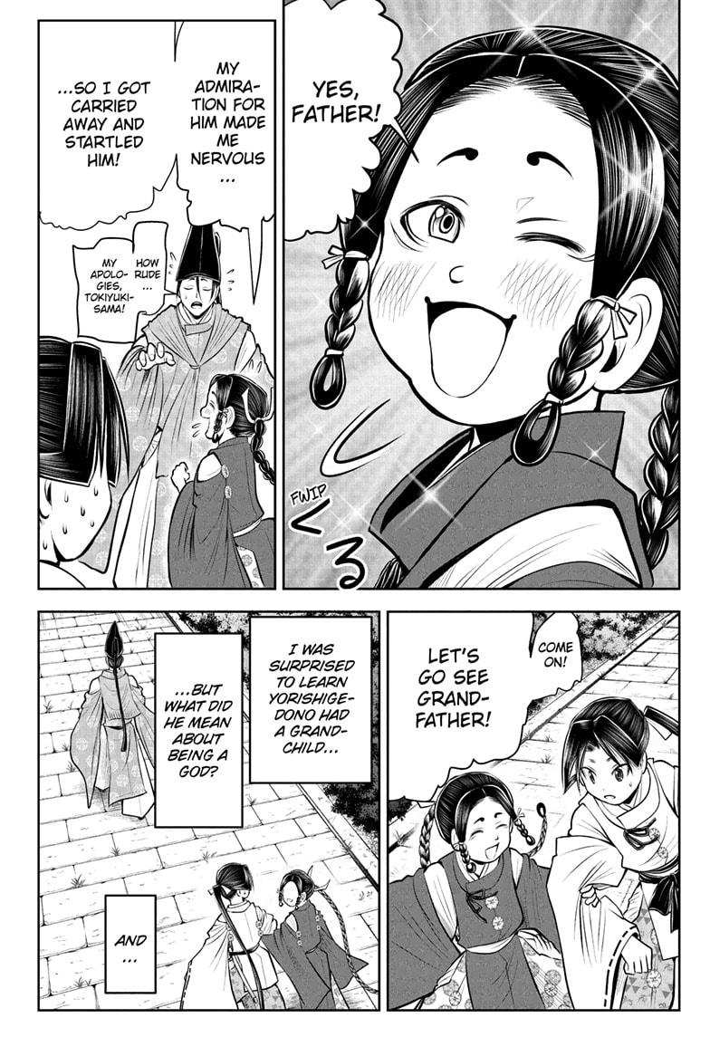 The Elusive Samurai chapter 44 page 18