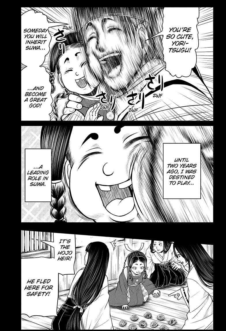 The Elusive Samurai chapter 45 page 1