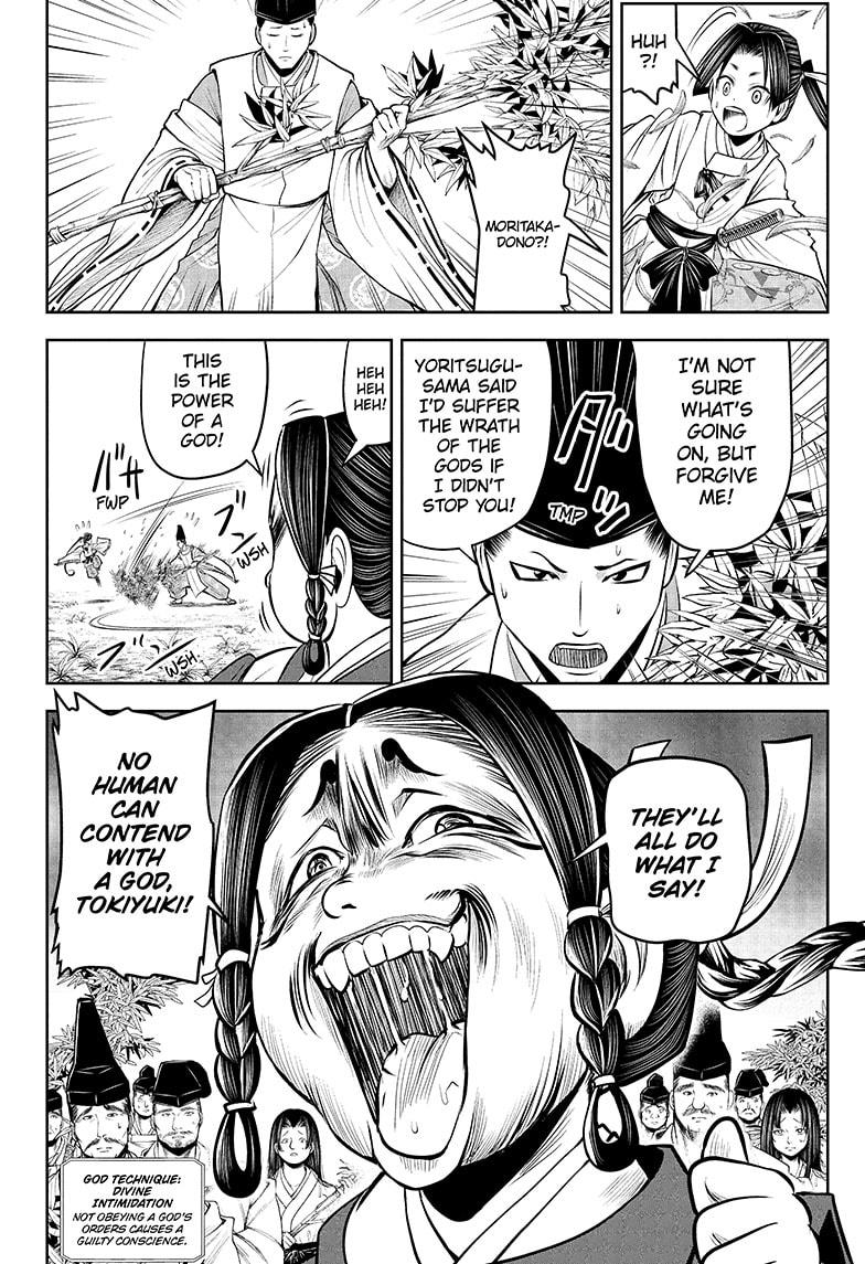 The Elusive Samurai chapter 45 page 18