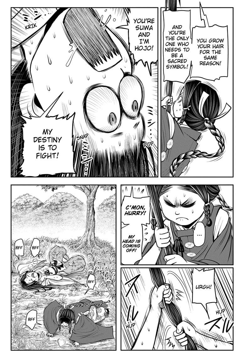 The Elusive Samurai chapter 46 page 13