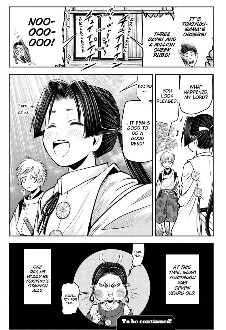 The Elusive Samurai chapter 46 page 19