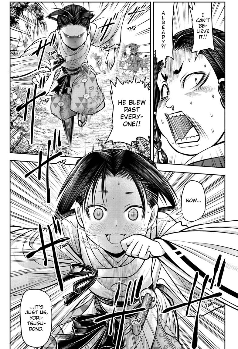 The Elusive Samurai chapter 46 page 5