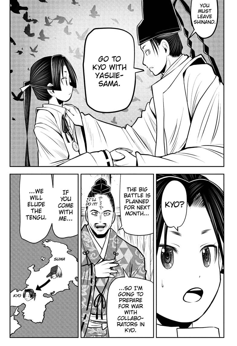 The Elusive Samurai chapter 48 page 12