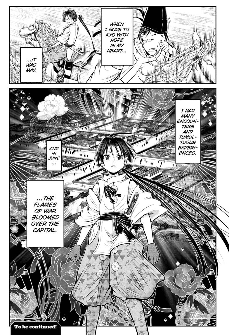 The Elusive Samurai chapter 48 page 22