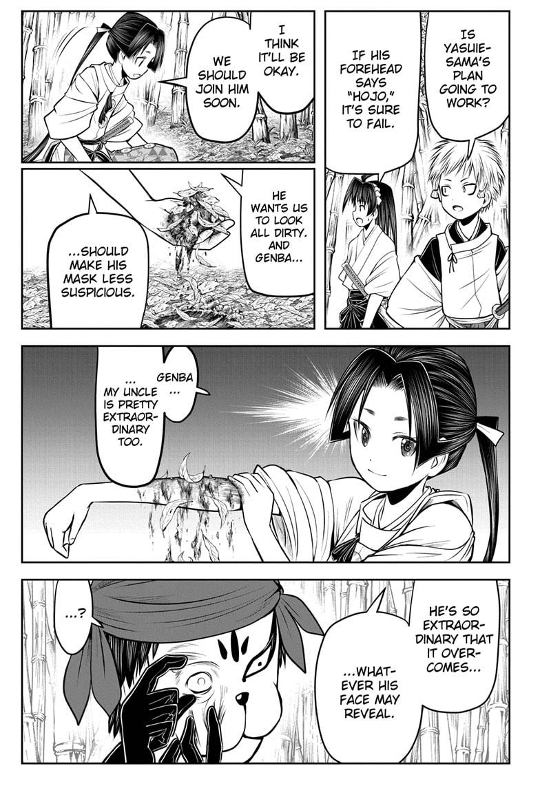 The Elusive Samurai chapter 49 page 13