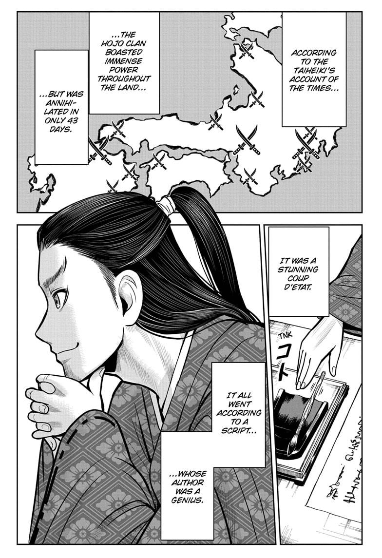 The Elusive Samurai chapter 5 page 1