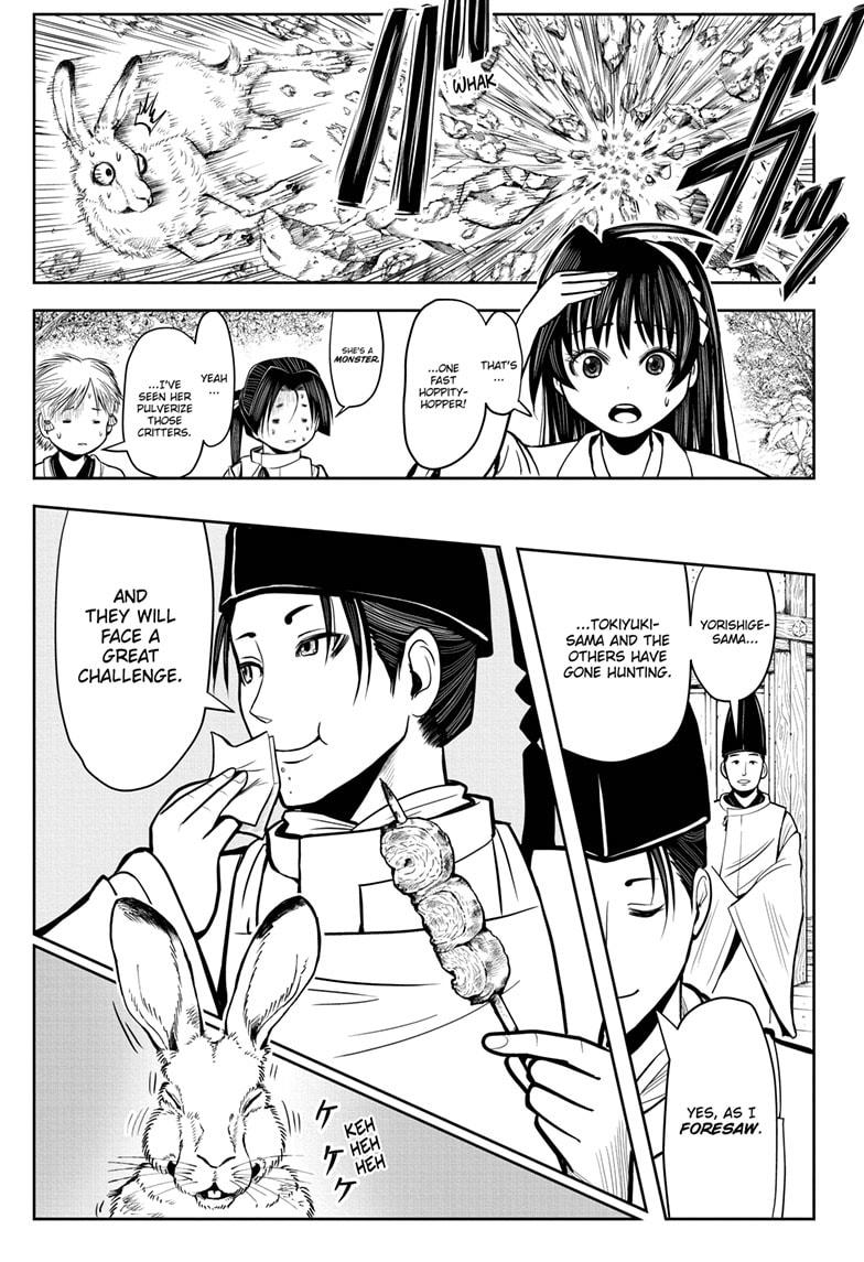 The Elusive Samurai chapter 5 page 15