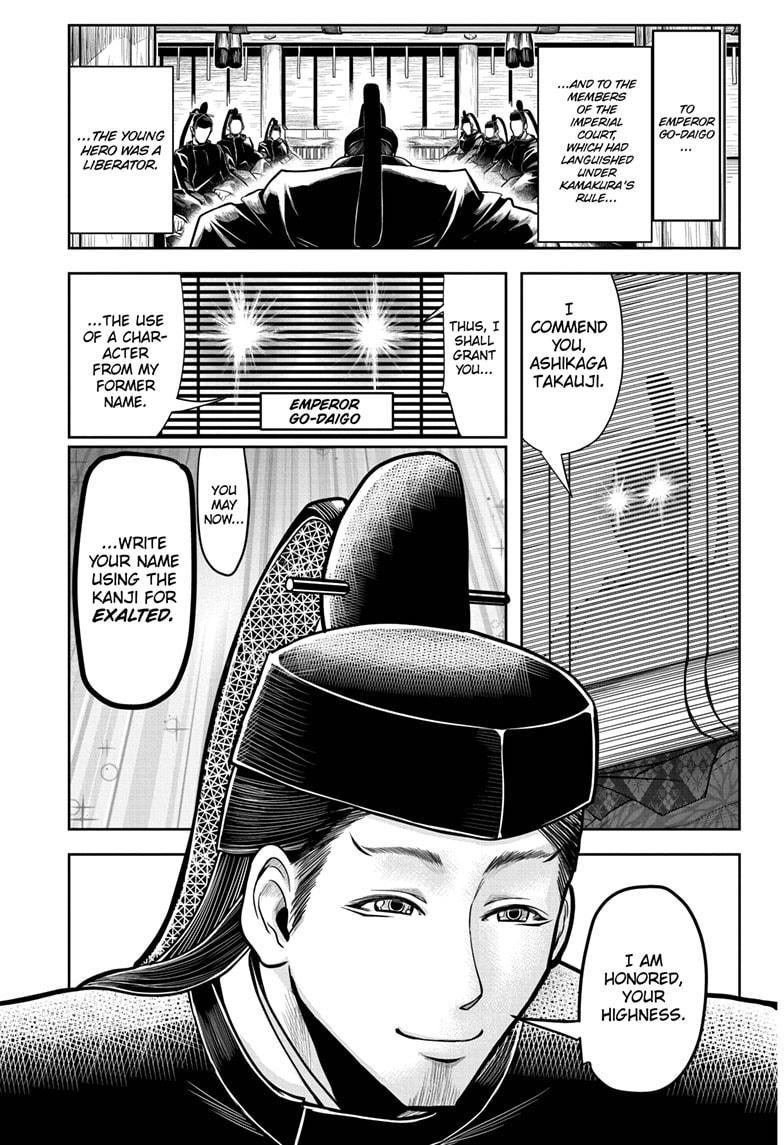 The Elusive Samurai chapter 5 page 3