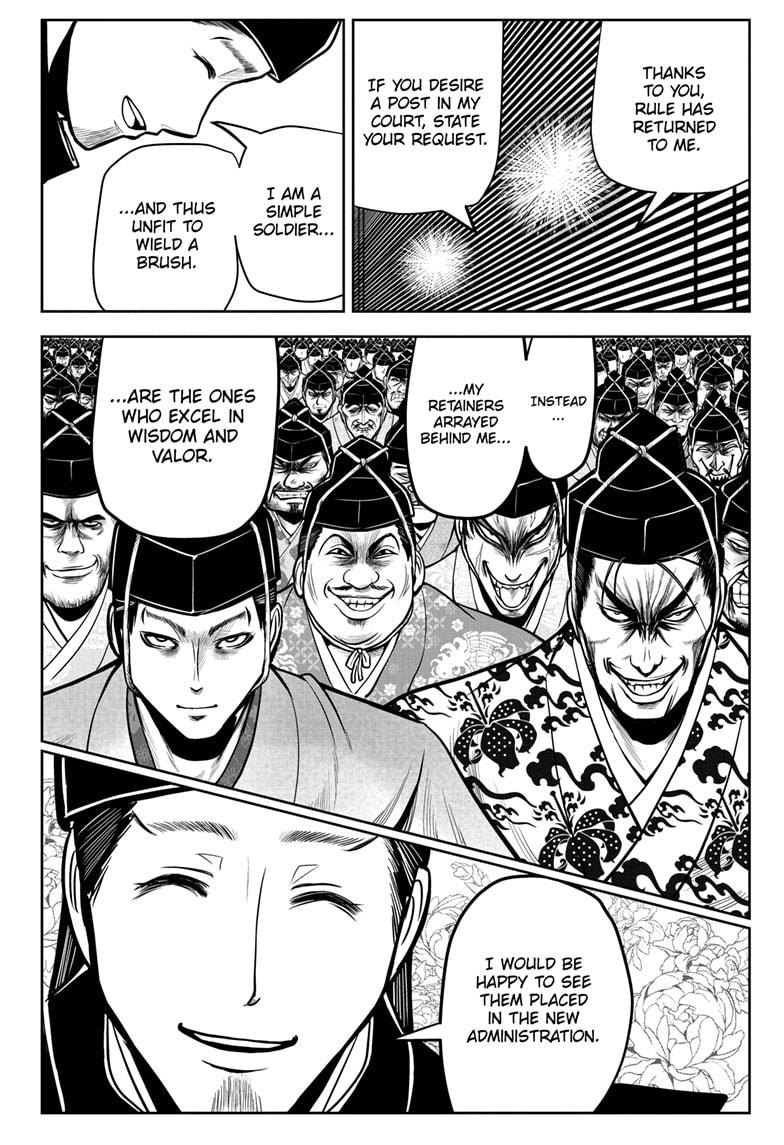 The Elusive Samurai chapter 5 page 4