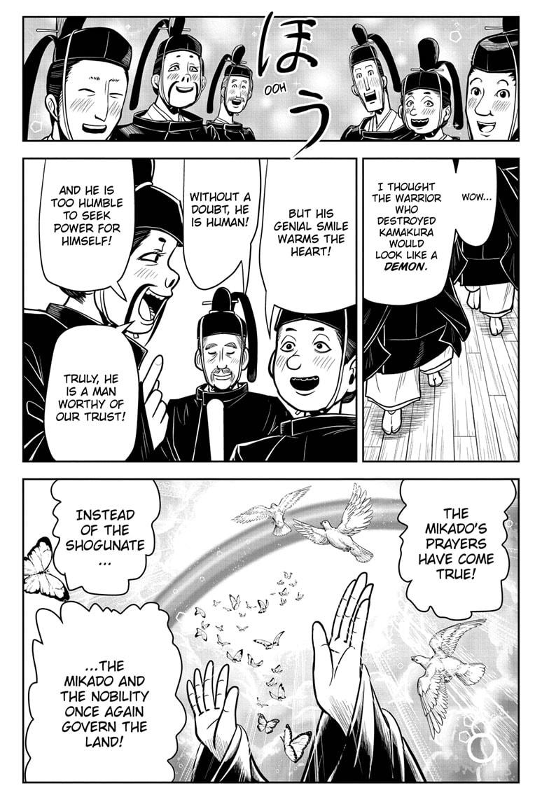 The Elusive Samurai chapter 5 page 5