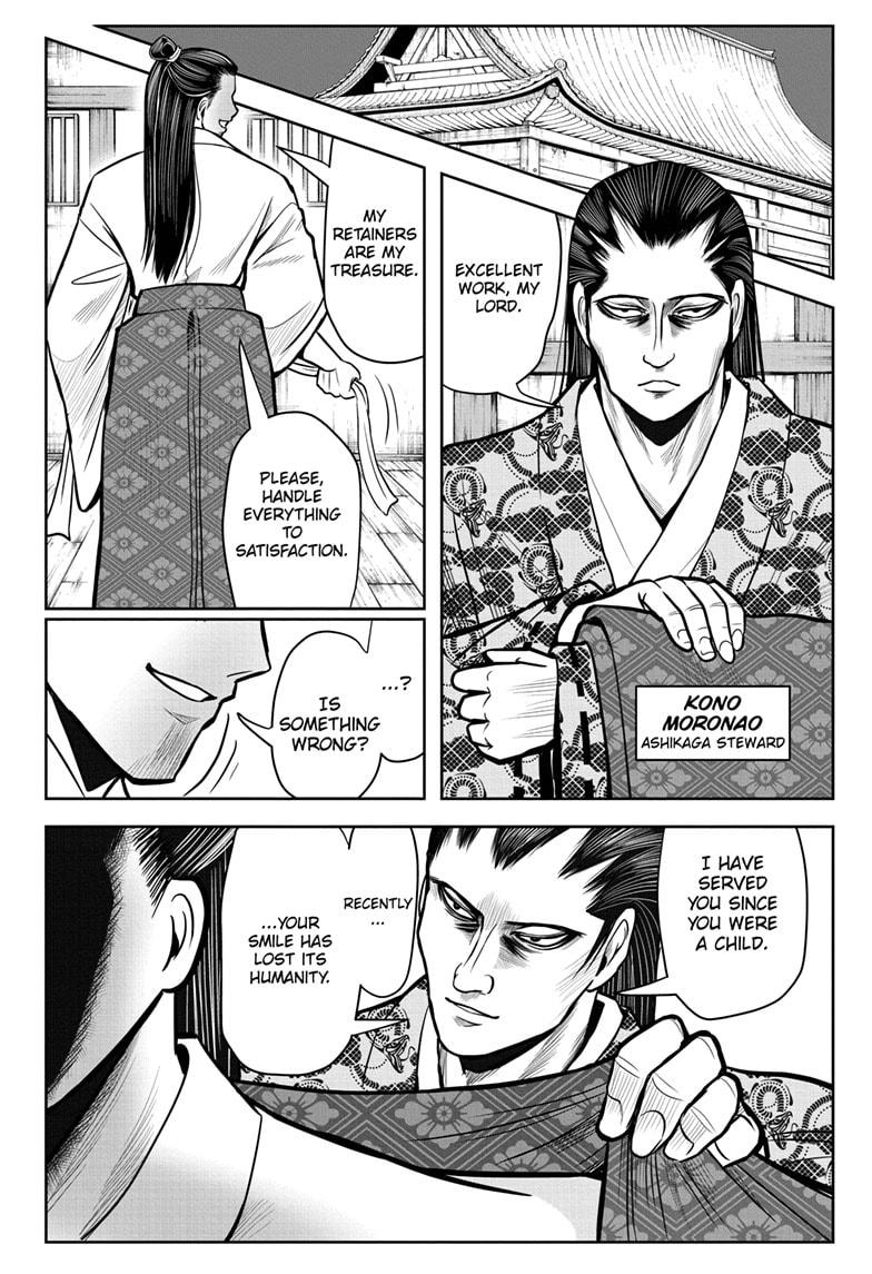 The Elusive Samurai chapter 5 page 6