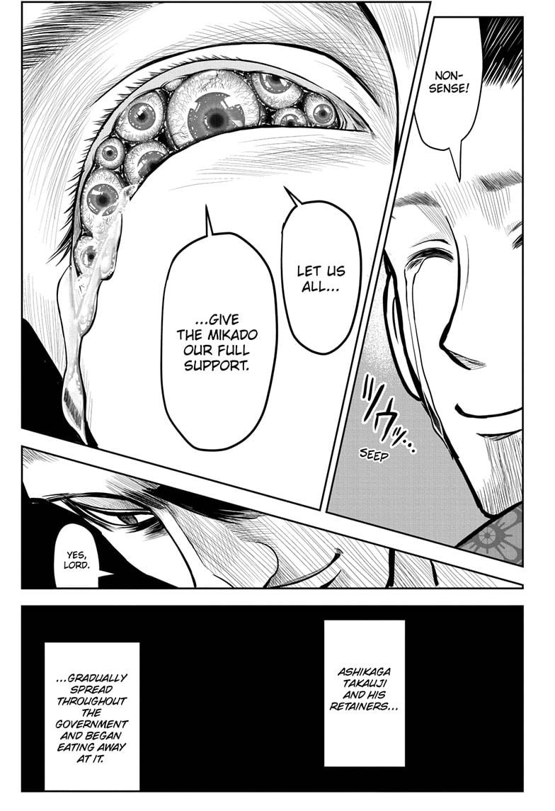 The Elusive Samurai chapter 5 page 7