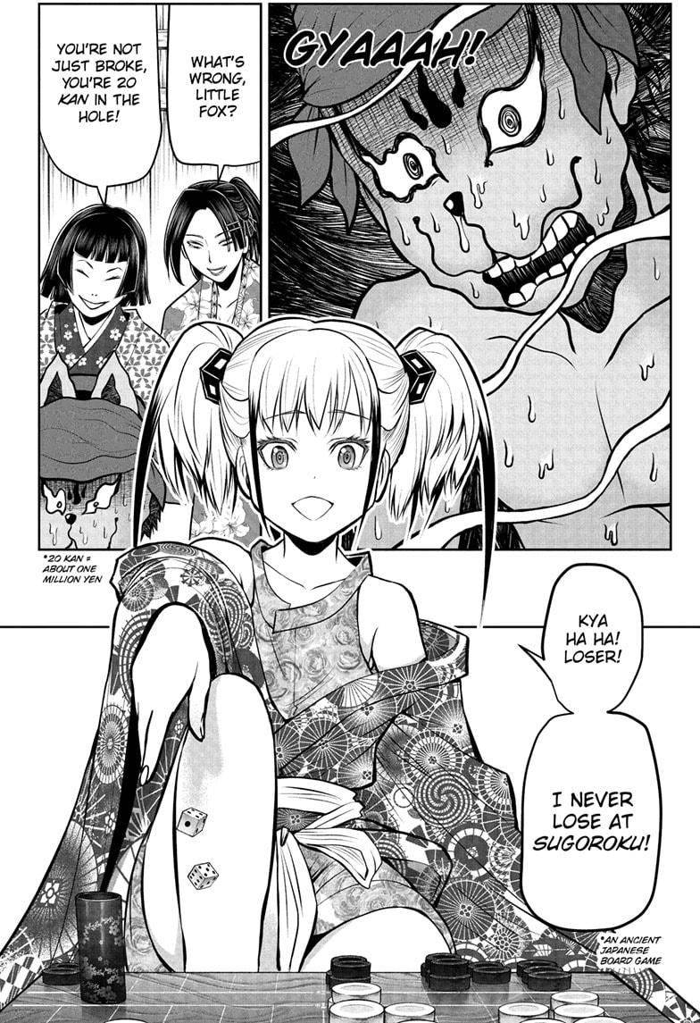 The Elusive Samurai chapter 50 page 12