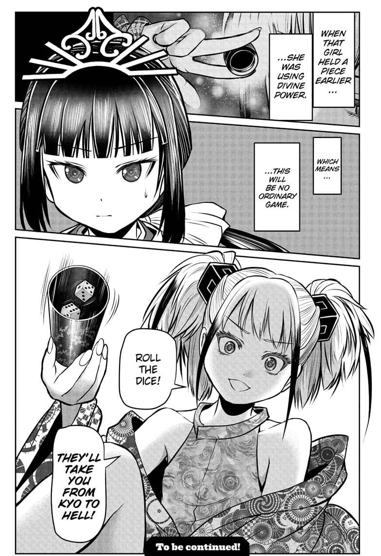 The Elusive Samurai chapter 50 page 19