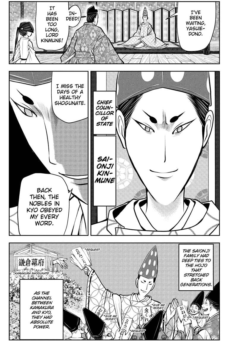 The Elusive Samurai chapter 50 page 5