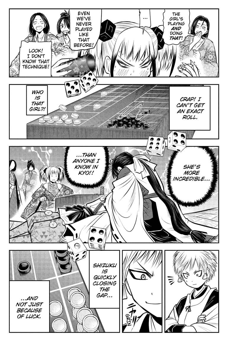 The Elusive Samurai chapter 51 page 15