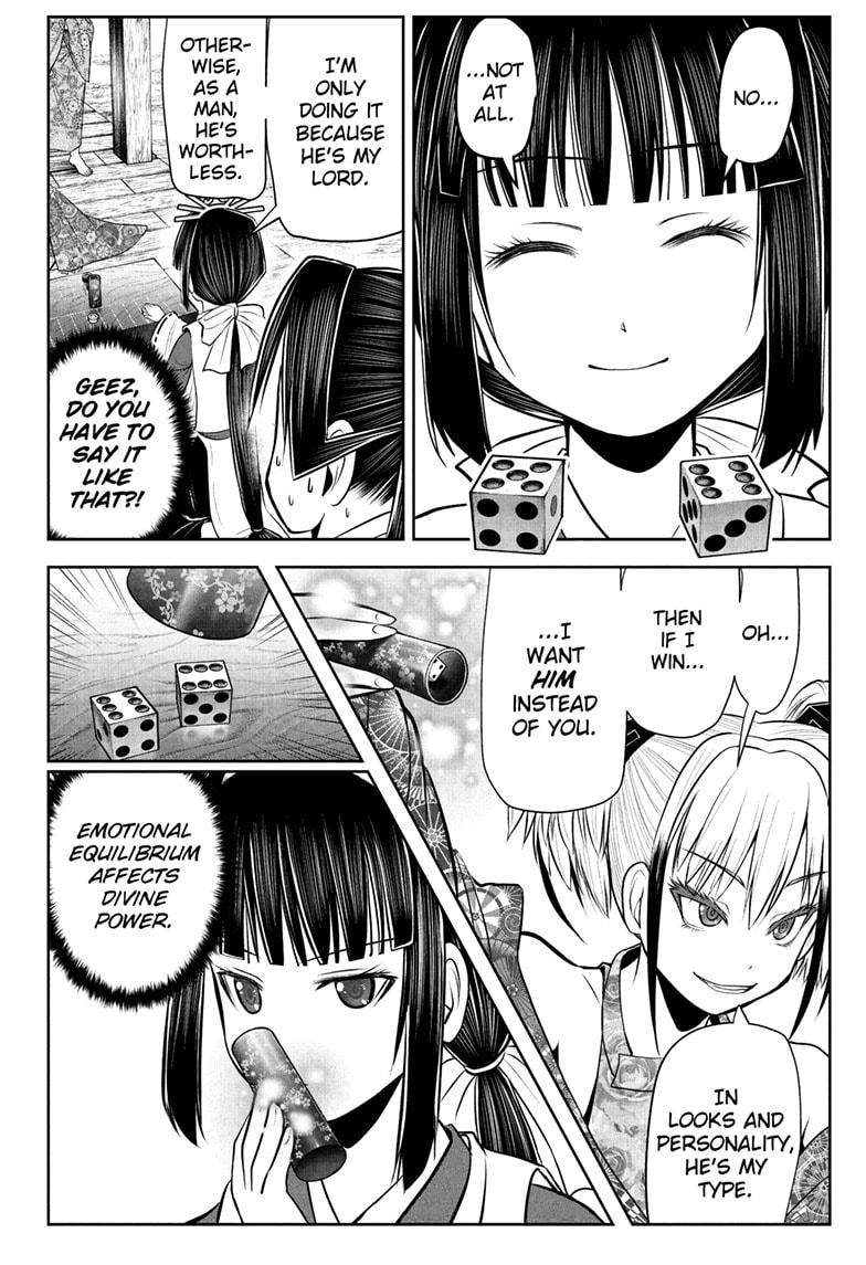 The Elusive Samurai chapter 51 page 6