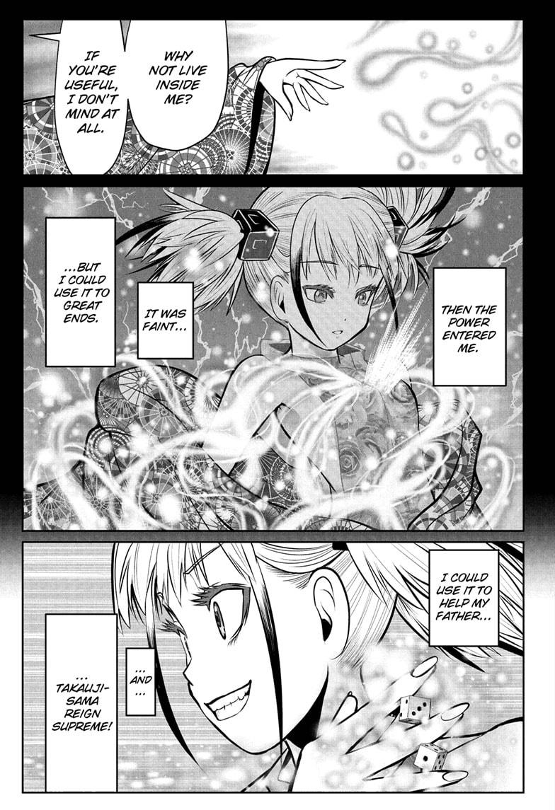 The Elusive Samurai chapter 51 page 9