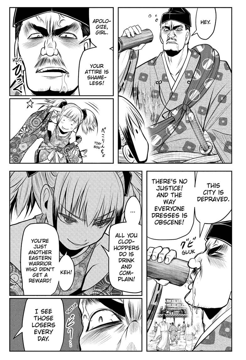 The Elusive Samurai chapter 52 page 11