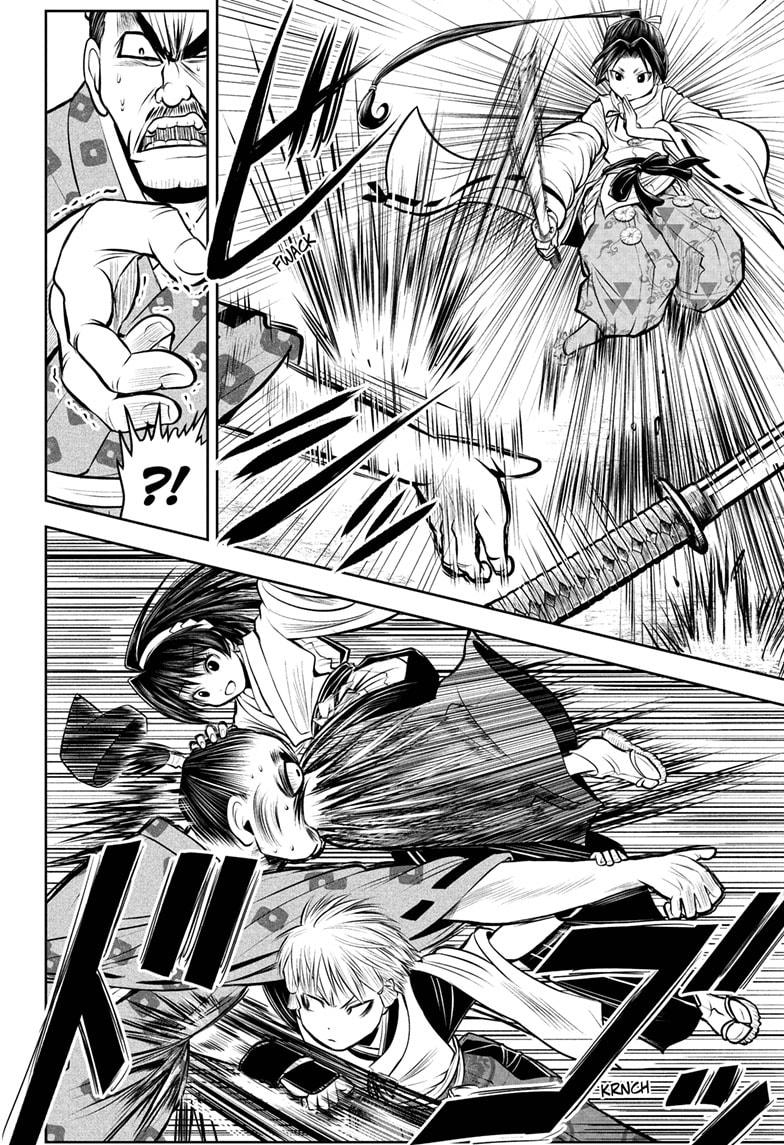 The Elusive Samurai chapter 52 page 14