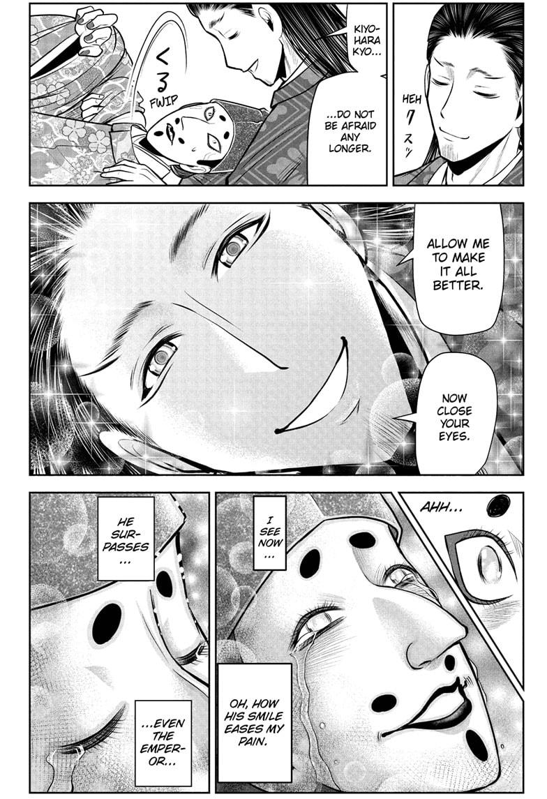 The Elusive Samurai chapter 52 page 18