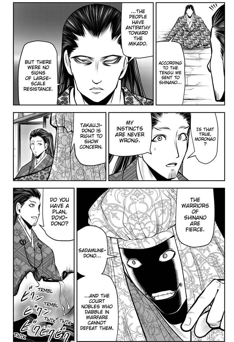 The Elusive Samurai chapter 53 page 2