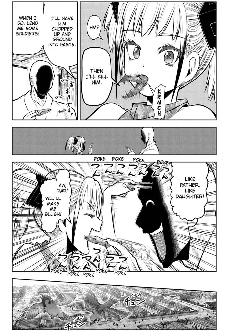 The Elusive Samurai chapter 53 page 8